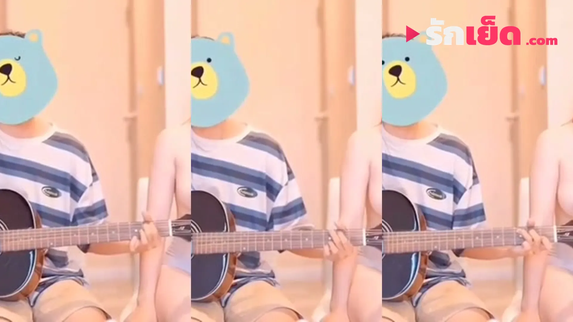 คลิปหลุด Bewtifull – บิวตี้ฟูล ต่อด้วยคลิปร้องเพลงใหม่กับหนุ่มเนิร์ดนักดนตรี เก็บอาการไม่ไหว เงี่ยนจัด