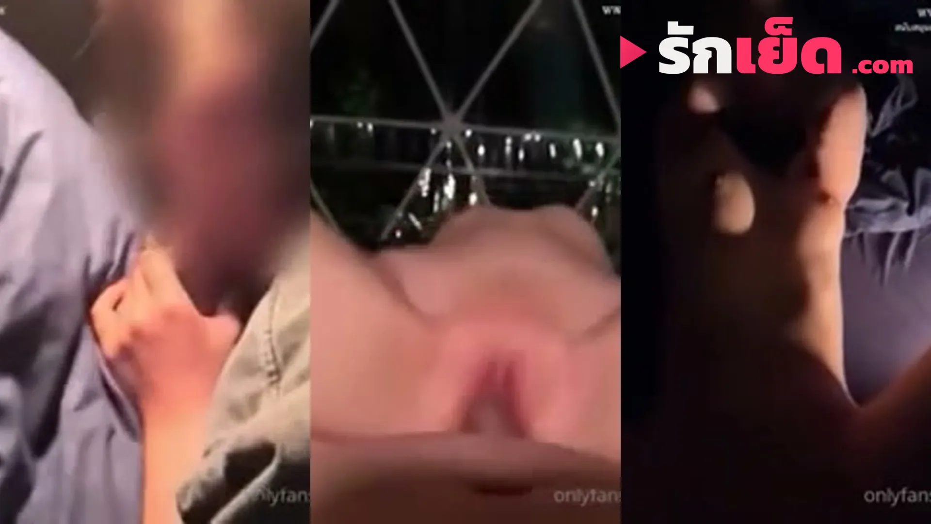 คลิปหลุด khunmheenew Onlyfans VK พี่หมีคืนนี้จัดหนักเย็ดสดแตกในอย่างเสียว