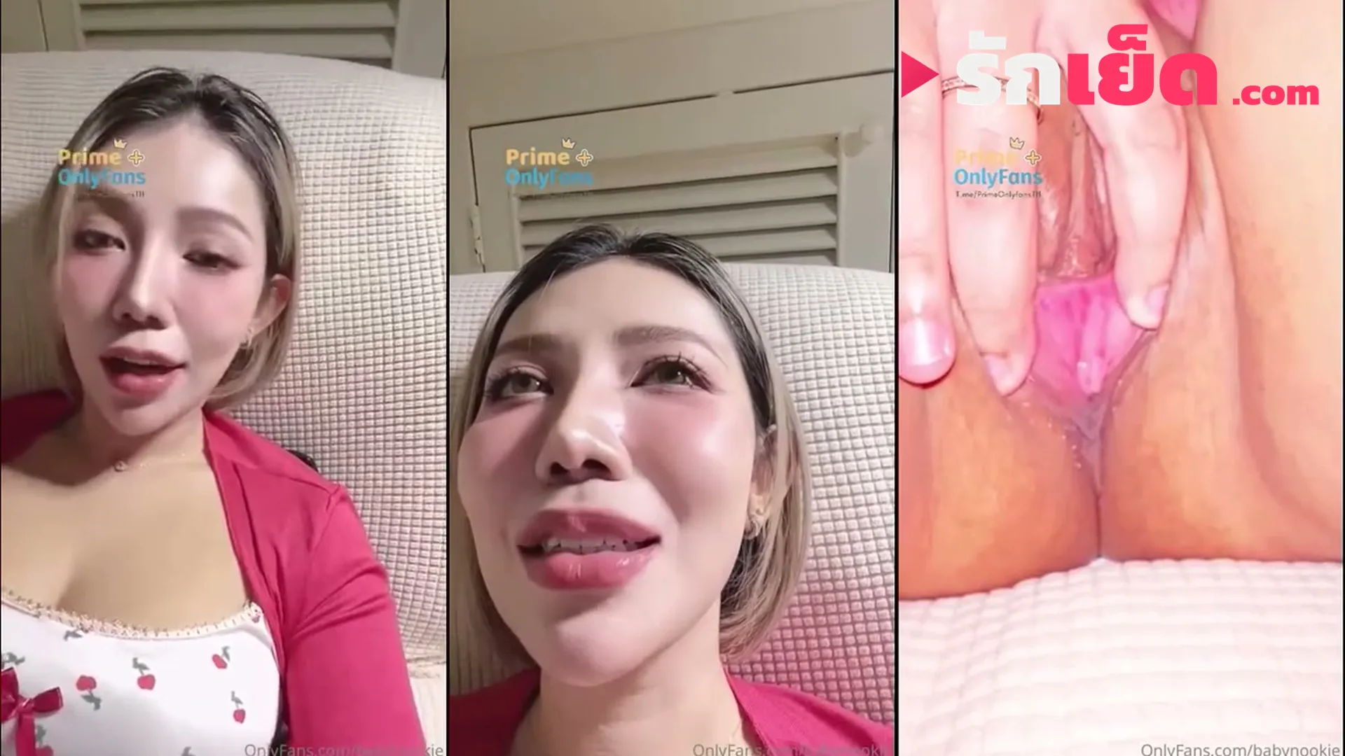 คลิปหลุด นุกกี้ แอบช่วยตัวเองในคลีนิค